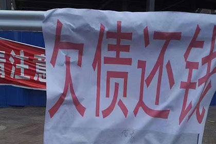 微信债务1000元未归还，如何应对解决？